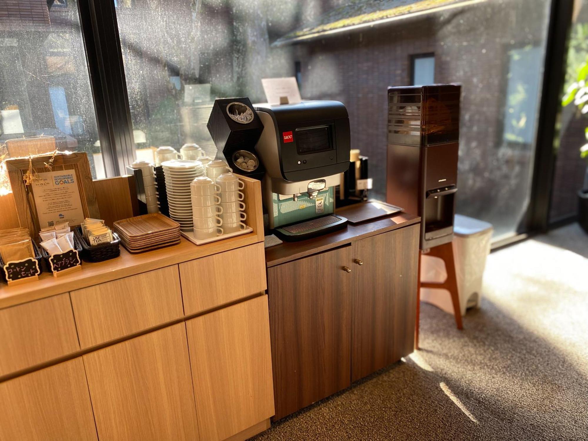 Hakone Yutowa Hotel Kültér fotó